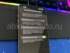 Айфон 14 про Макс 256 
