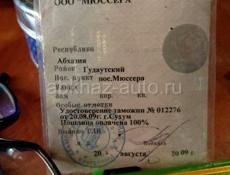 ВАЗ 2107