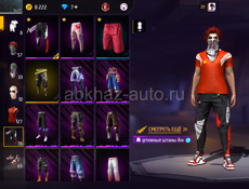Аккаунт фф
