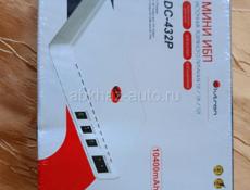 Мини ИБП бесперебойник для wi-fi