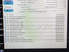 Ноутбук игровой Dell i5 radeon R7 370m