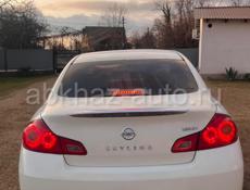 Nissan Skyline