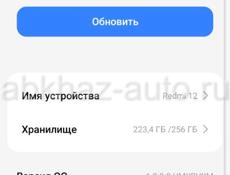 за 12000 торг 1к очень срочно тел 