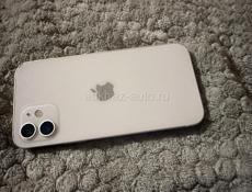 iPhone 12 64 white 
