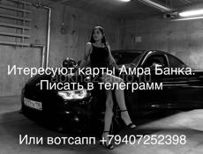 ВАЗ 2107
