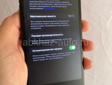iPhone 7Plus идеал