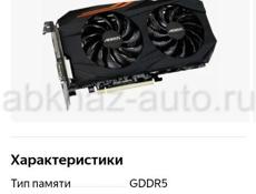 Продаются две видео карты 