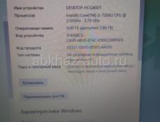 Ноутбук pro Dell 