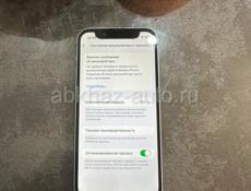 Срочноо iPhone 13 mini