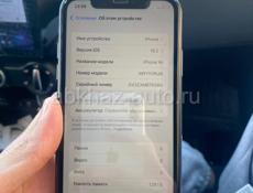 iPhone XR 128gb🔥