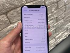iPhone 11 Pro 🔥