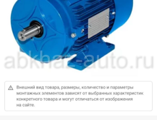 Асфальтоукладчик