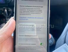 iPhone XR 128gb