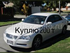 Toyota Mark X