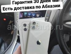 11 64gb🔋100% Белый и Purple