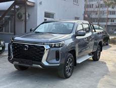 Changan разное