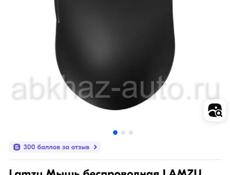 Пк