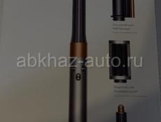 Стайлер Dyson airwrap complete long motor V9