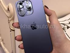 iPhone 14 Pro 