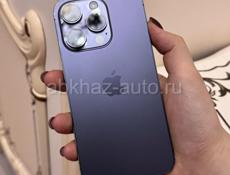 iPhone 14 Pro 