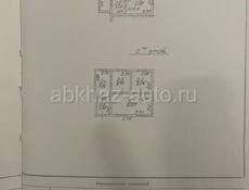 Продажа дома, район Виема 