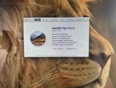 iMac 21.5 