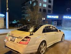 Mercedes-Benz S-Класс