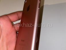 iPhone 7
