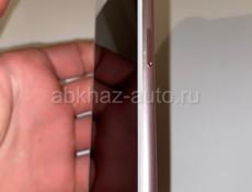 iPhone 7