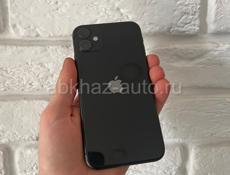iPhone 11 128gb black 🔋100%