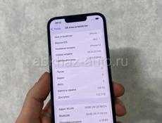 iPhone 13 128gb черный 