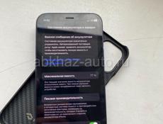 iPhone 12 Mini 