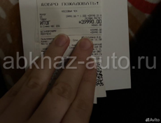 Продаю телефон honor 200 на 512 гб 