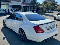 Mercedes-Benz S-Класс