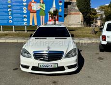 Mercedes-Benz S-Класс