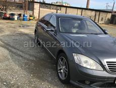 Mercedes-Benz S-Класс