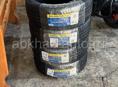 Летняя резина 215/45R18 Habilead HF330 93W