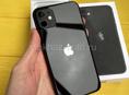 Продам срочно Apple IPhone 11