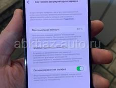 АЙФОН 14 ПРО МАКС 128 ГБ 