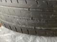 235/45 R18 Гринленд