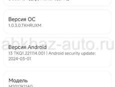 Poco F3 продажа/обмен
