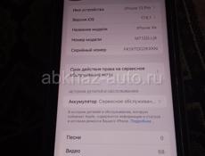 Айфон xr в корпусе 13 про без задней крышки 