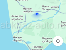 Кристалл магазин зп подорожник