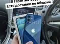 12 64gb Черный /Синий 