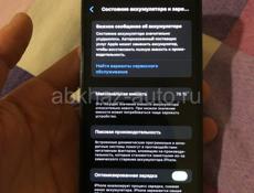 iPhone 12mini 128gb