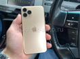 iPhone 11 Pro gold ✅