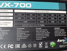 Блок питания 700w