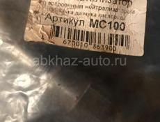 Запчасти разные 