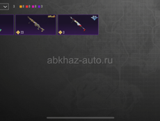 Аккаунт пабг 