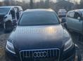 Разбор Ауди Q7 